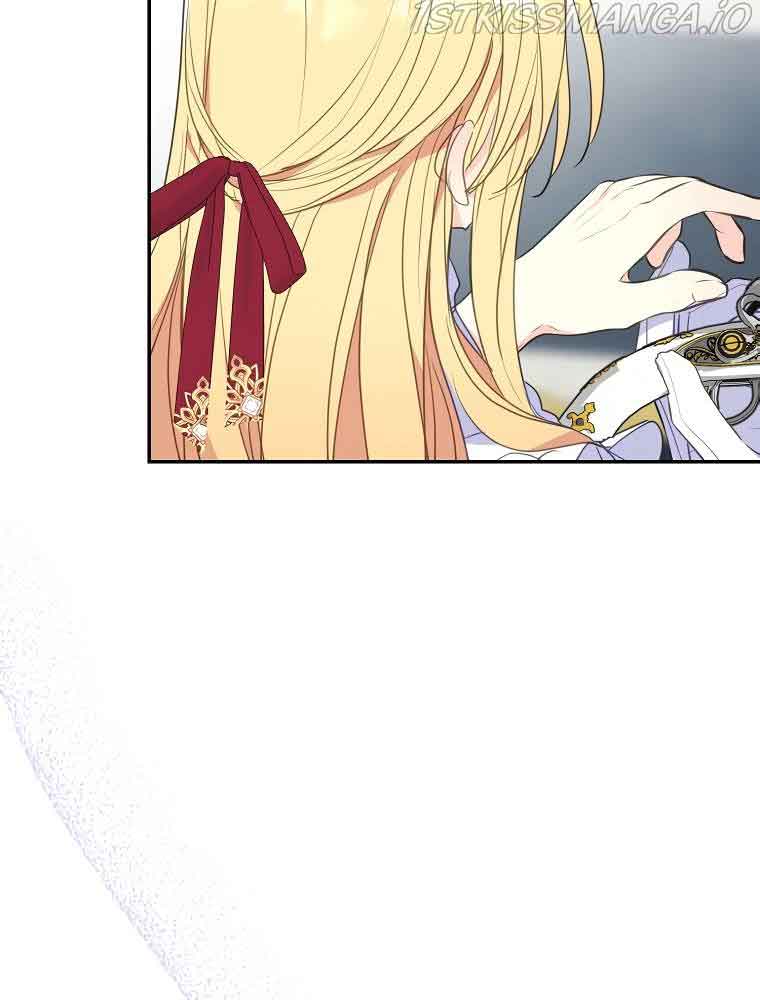 Your Majesty, Please Don’t Kill Me Again chapter 75 page 8