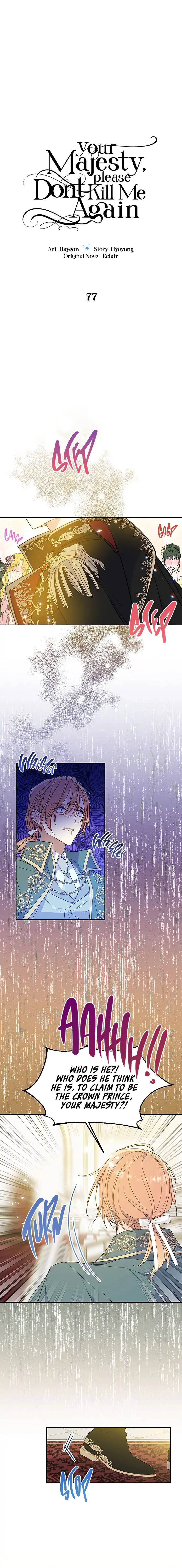 Your Majesty, Please Don’t Kill Me Again chapter 77 page 9