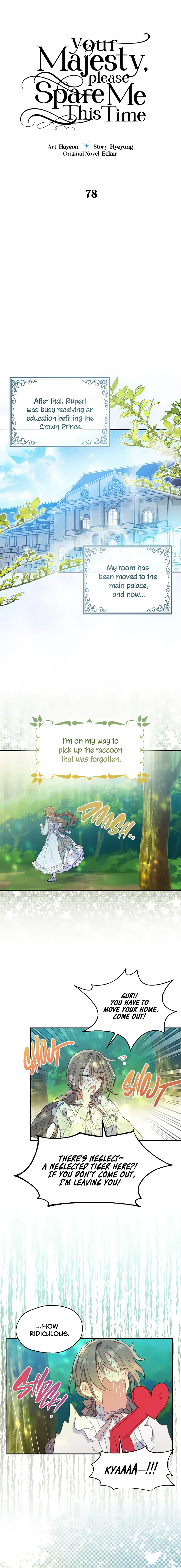 Your Majesty, Please Don’t Kill Me Again chapter 78 page 3