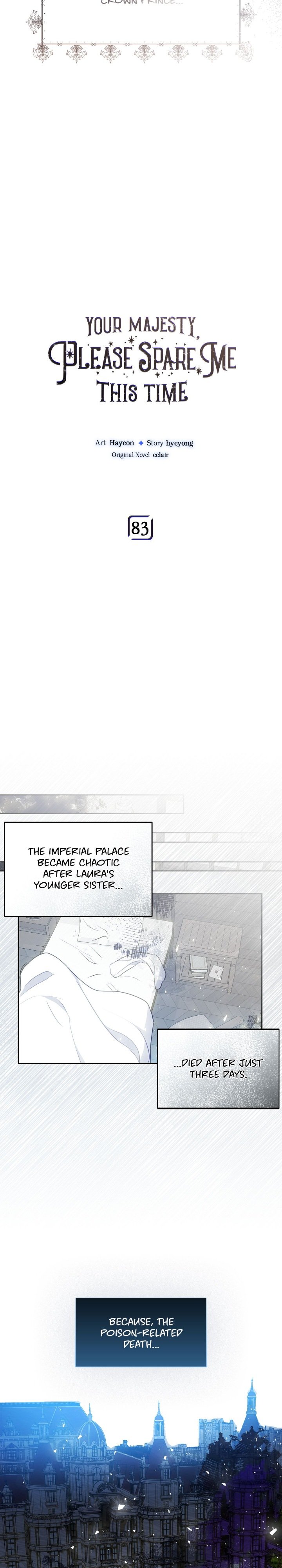 Your Majesty, Please Don’t Kill Me Again chapter 83 page 2
