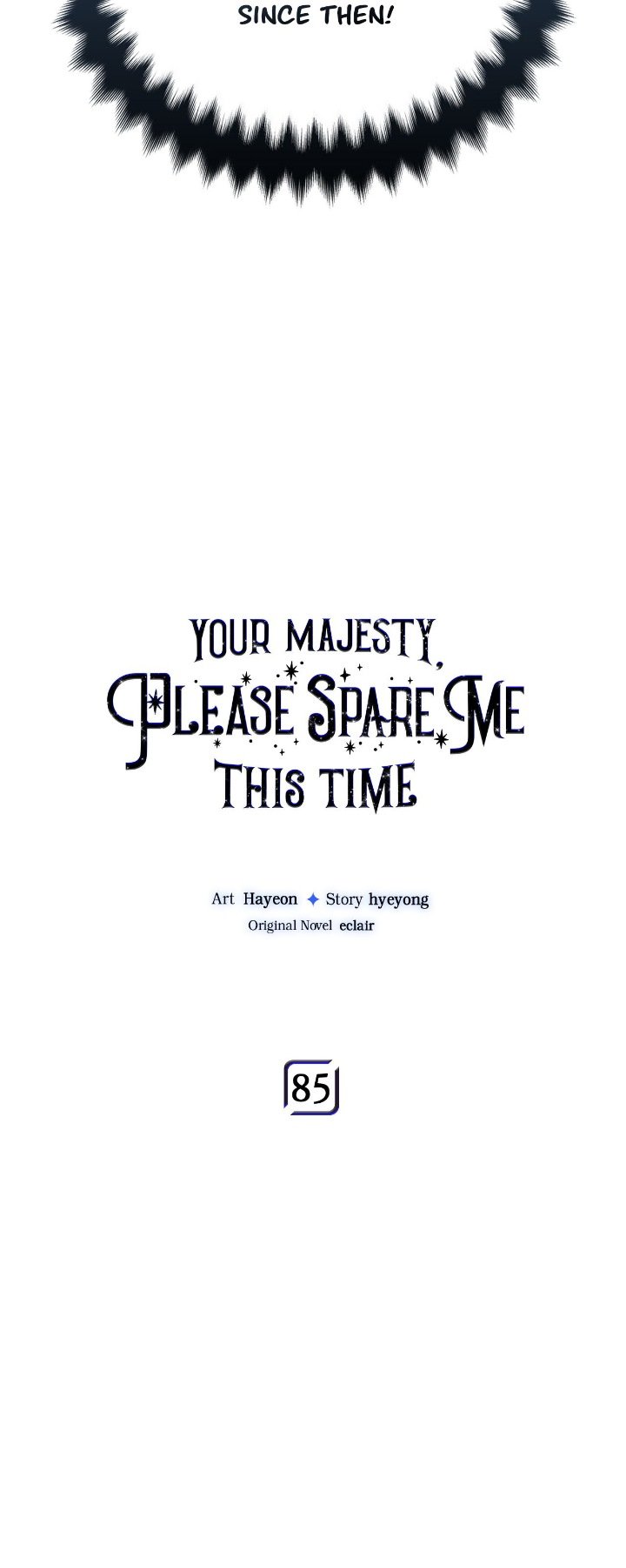 Your Majesty, Please Don’t Kill Me Again chapter 85 page 8