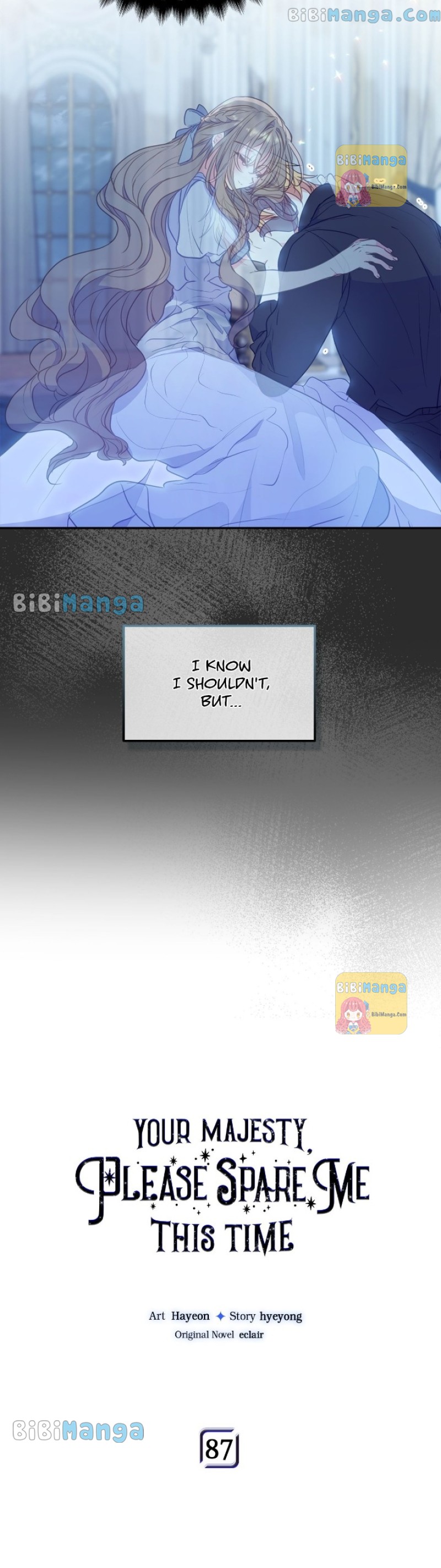 Your Majesty, Please Don’t Kill Me Again chapter 87 page 3