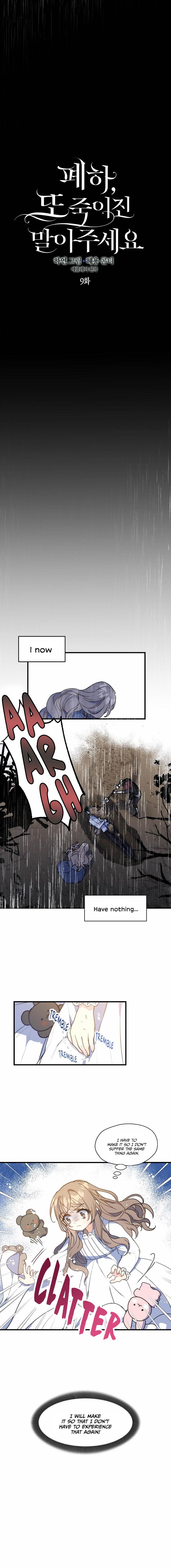 Your Majesty, Please Don’t Kill Me Again chapter 9 page 5