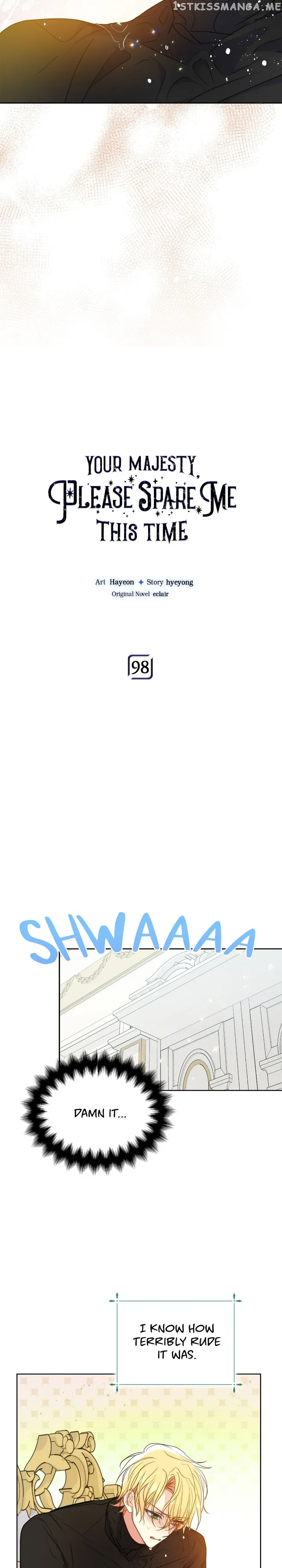 Your Majesty, Please Don’t Kill Me Again chapter 98 page 5