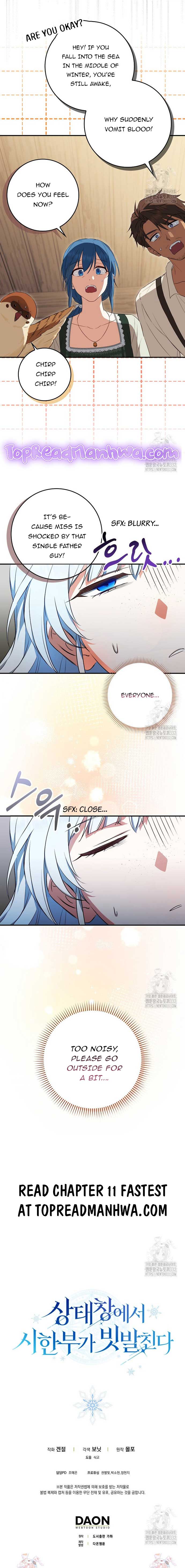Deadlines are Raining in the Status Window chapter 10 page 16