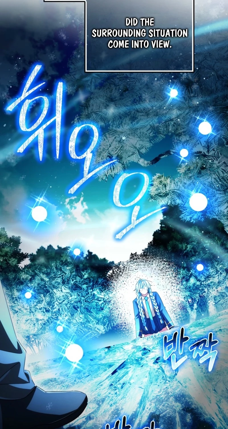 Deadlines are Raining in the Status Window chapter 100 page 95