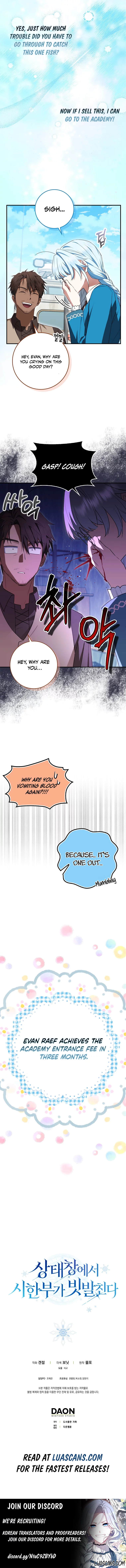 Deadlines are Raining in the Status Window chapter 11 page 14