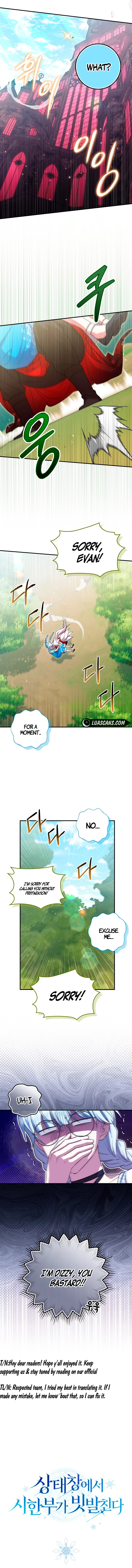 Deadlines are Raining in the Status Window chapter 12 page 14