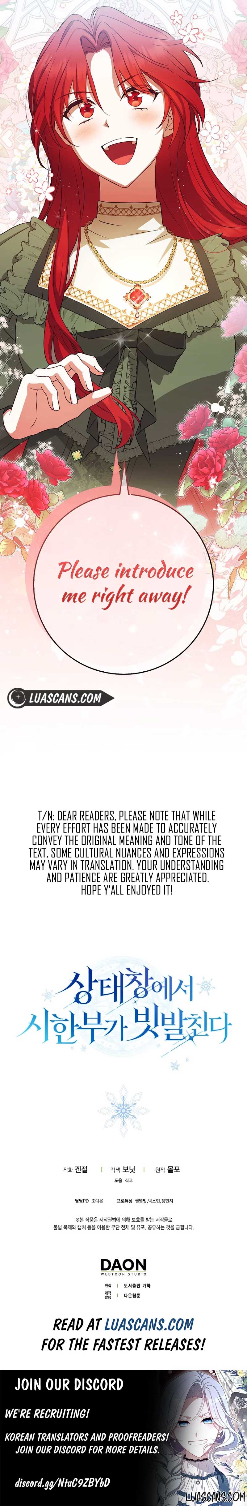 Deadlines are Raining in the Status Window chapter 14 page 15