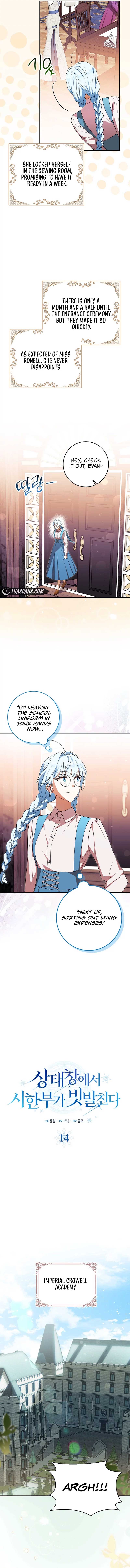 Deadlines are Raining in the Status Window chapter 14 page 4