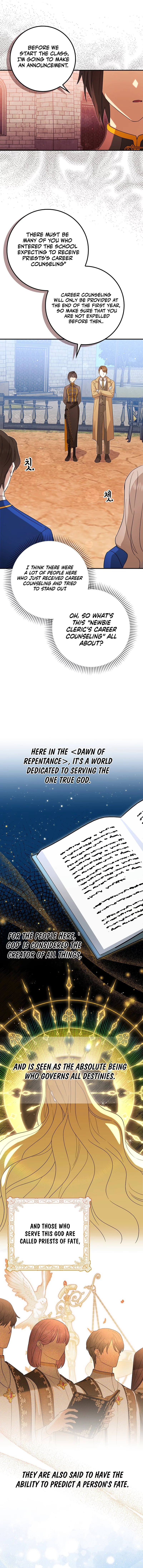 Deadlines are Raining in the Status Window chapter 20 page 6