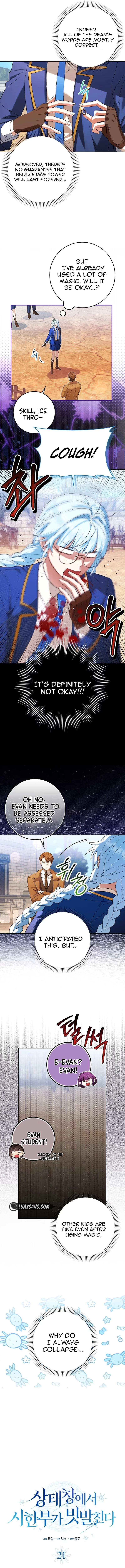 Deadlines are Raining in the Status Window chapter 21 page 2