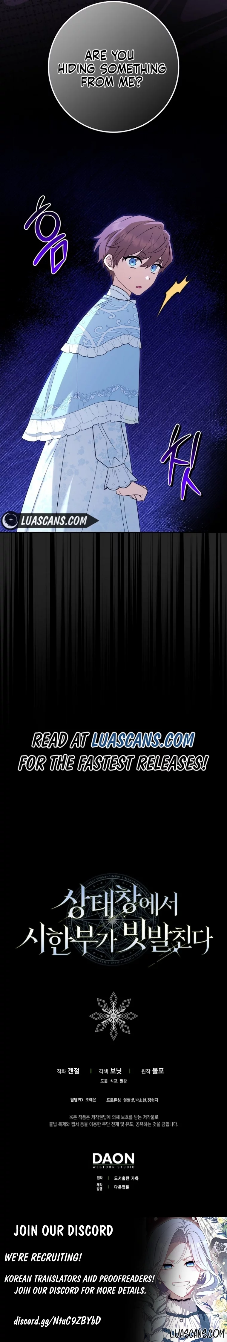 Deadlines are Raining in the Status Window chapter 26 page 15