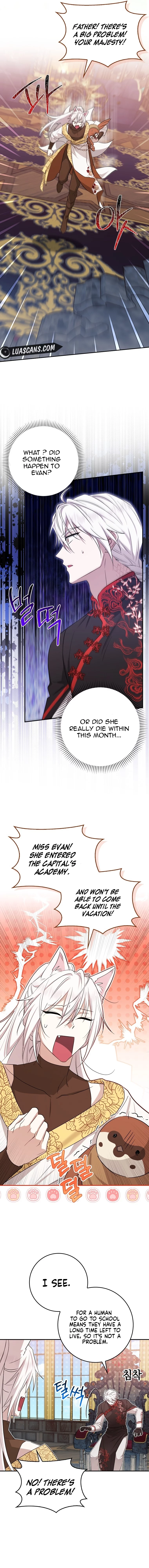 Deadlines are Raining in the Status Window chapter 26 page 6