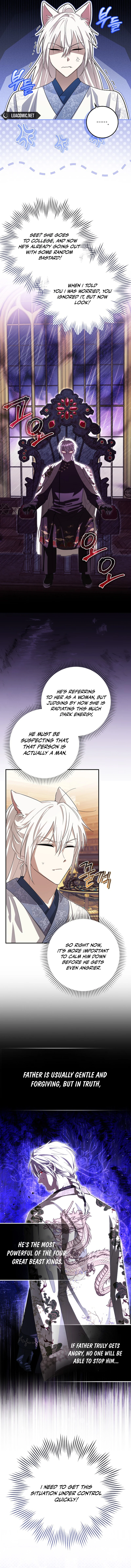 Deadlines are Raining in the Status Window chapter 36 page 7