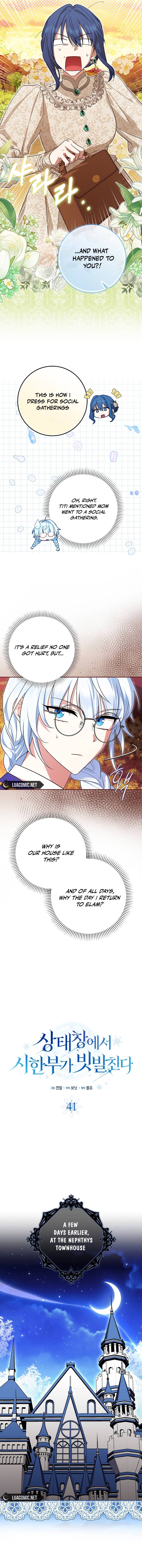 Deadlines are Raining in the Status Window chapter 41 page 2