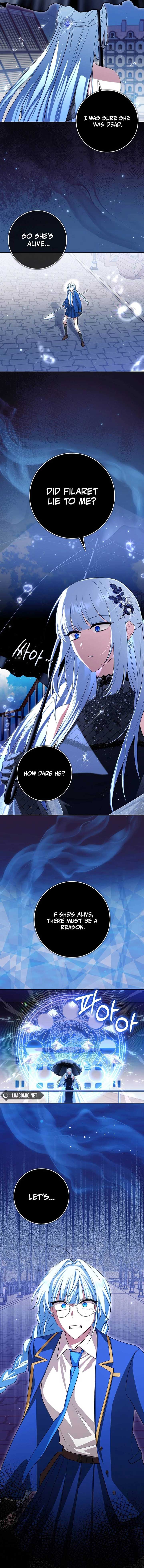 Deadlines are Raining in the Status Window chapter 42 page 15
