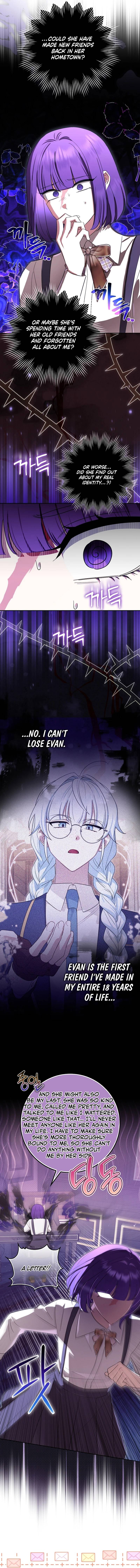 Deadlines are Raining in the Status Window chapter 43 page 13