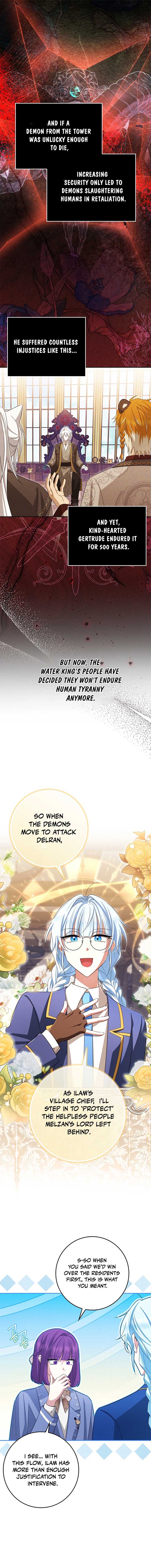 Deadlines are Raining in the Status Window chapter 45 page 7