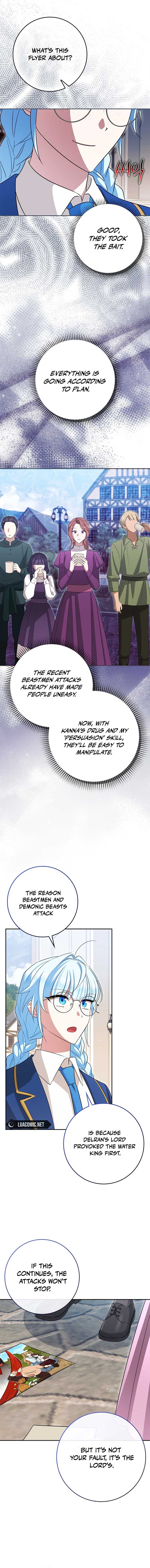 Deadlines are Raining in the Status Window chapter 45 page 14