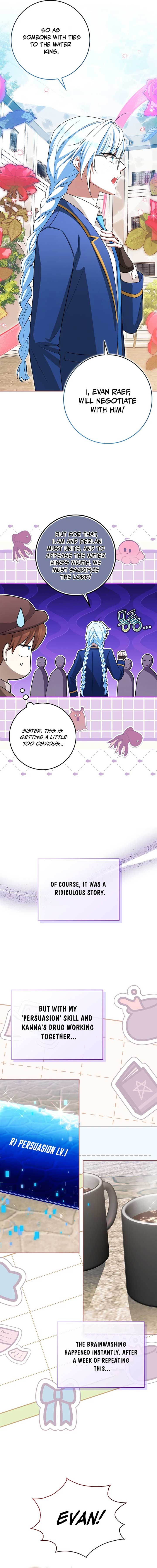 Deadlines are Raining in the Status Window chapter 45 page 15