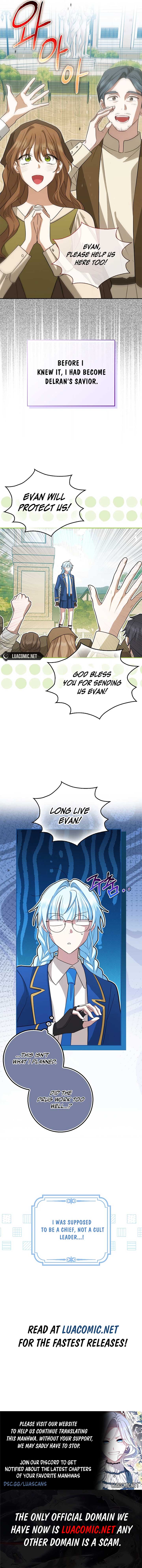 Deadlines are Raining in the Status Window chapter 45 page 16