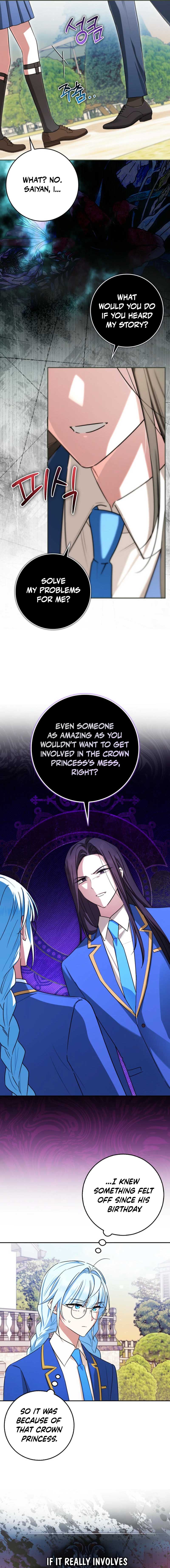 Deadlines are Raining in the Status Window chapter 56 page 4