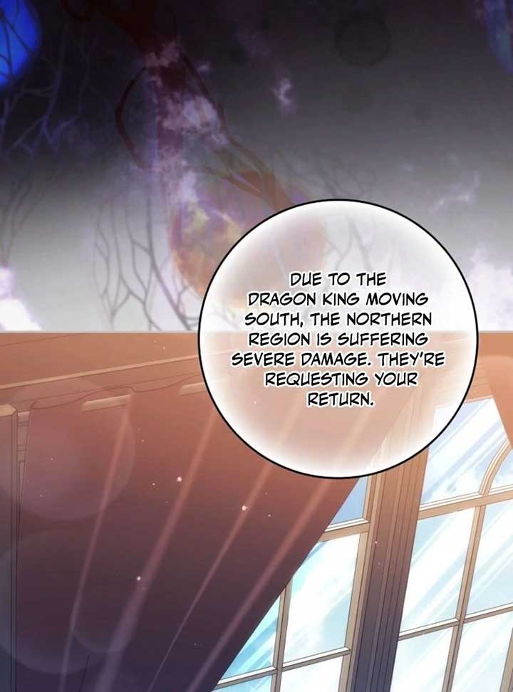Deadlines are Raining in the Status Window chapter 59 page 18