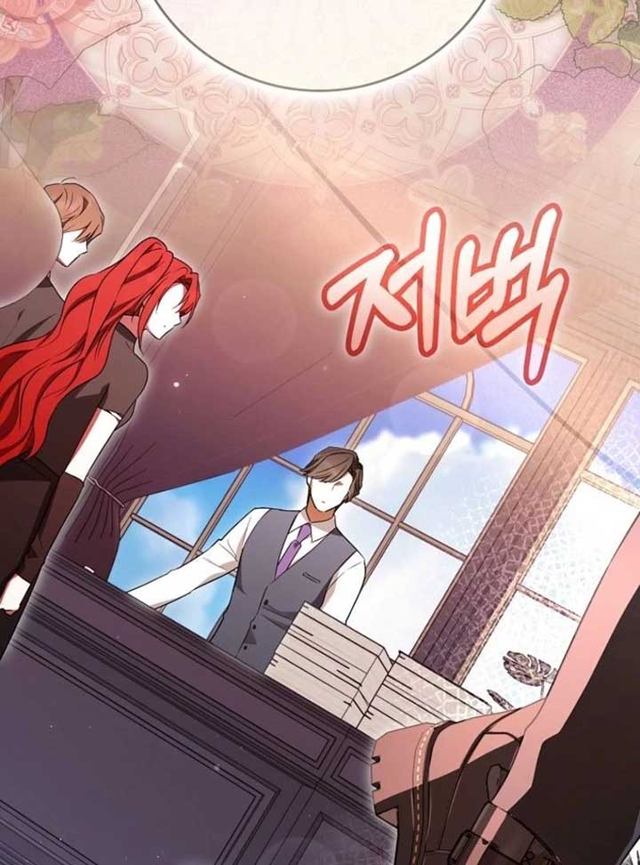 Deadlines are Raining in the Status Window chapter 59 page 22