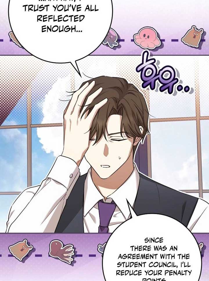 Deadlines are Raining in the Status Window chapter 59 page 24