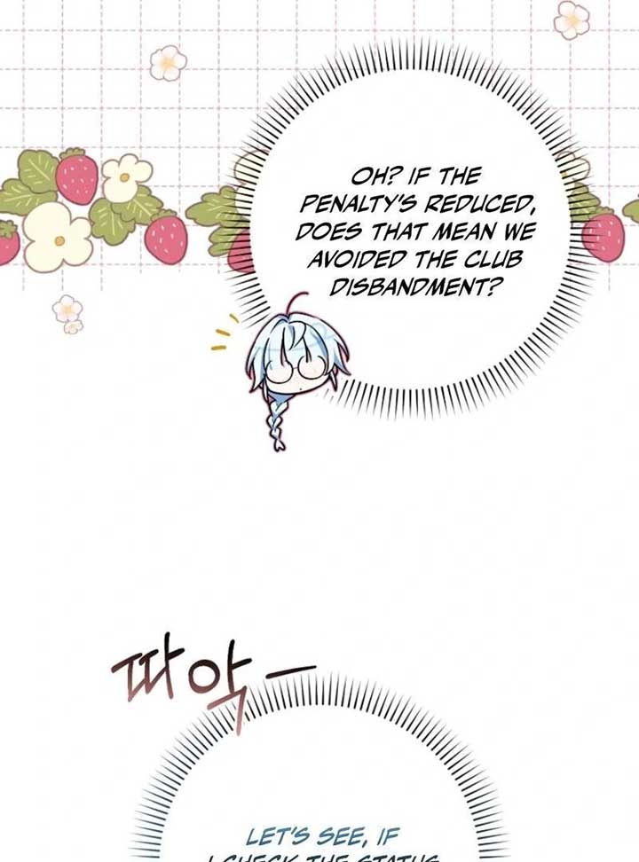 Deadlines are Raining in the Status Window chapter 59 page 26