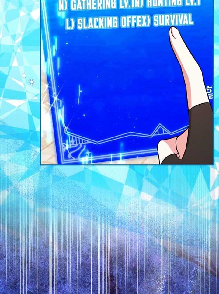 Deadlines are Raining in the Status Window chapter 59 page 56