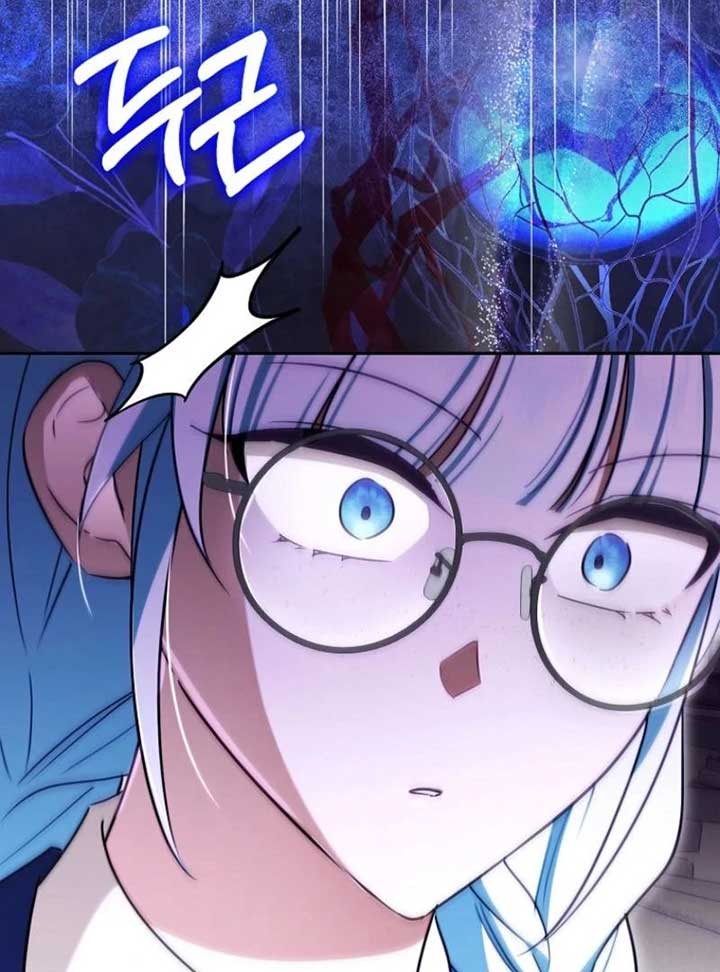 Deadlines are Raining in the Status Window chapter 59 page 57