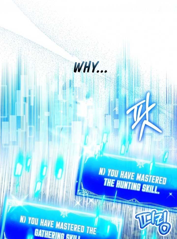 Deadlines are Raining in the Status Window chapter 59 page 65