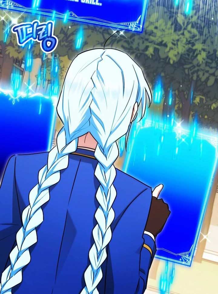 Deadlines are Raining in the Status Window chapter 59 page 66