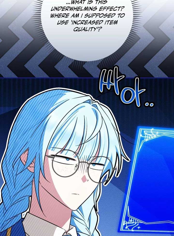 Deadlines are Raining in the Status Window chapter 59 page 75