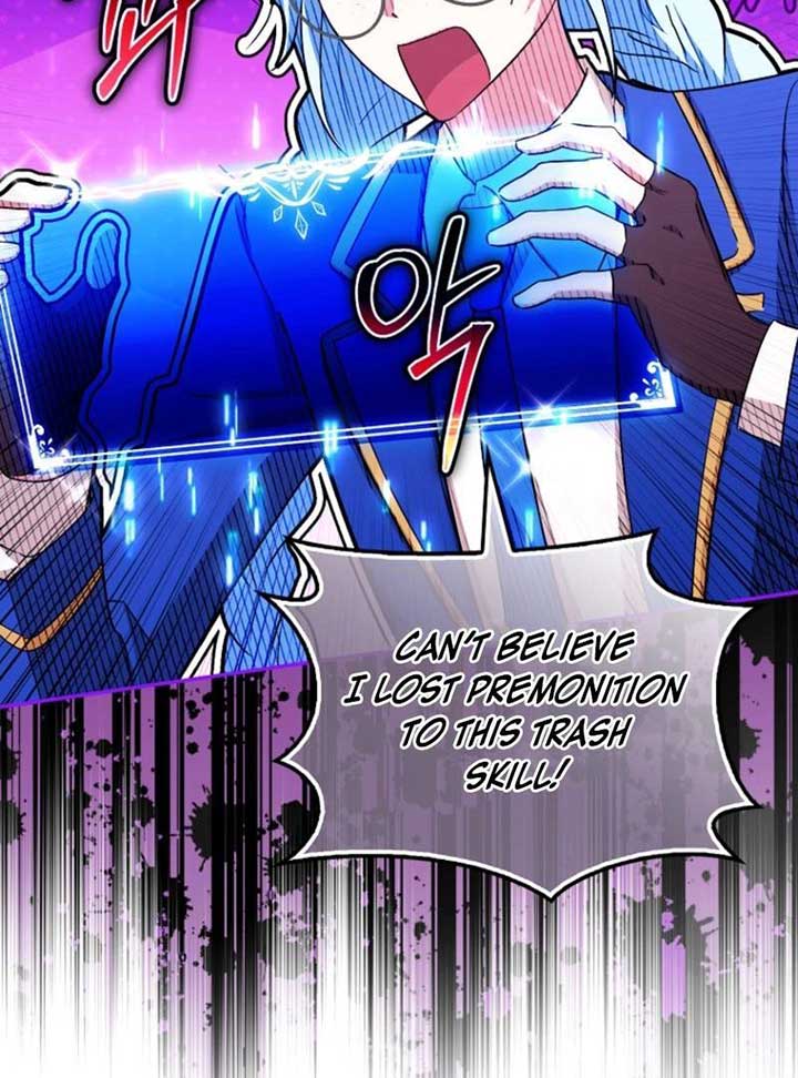 Deadlines are Raining in the Status Window chapter 59 page 99