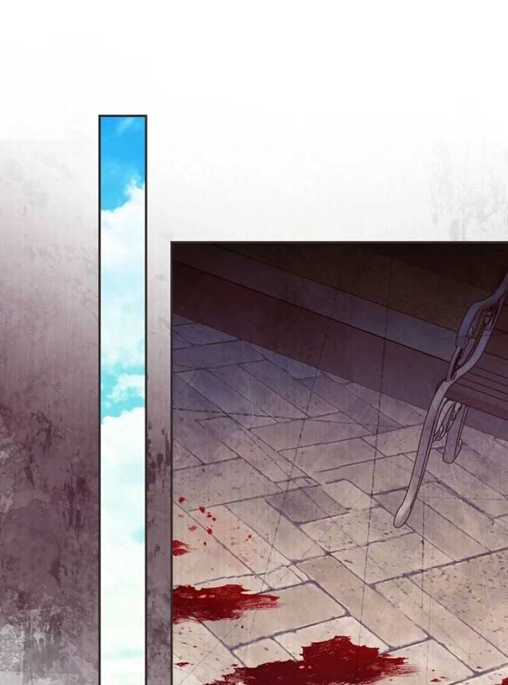 Deadlines are Raining in the Status Window chapter 59 page 102