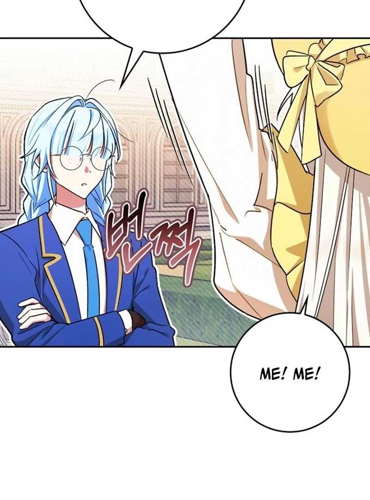Deadlines are Raining in the Status Window chapter 59 page 108