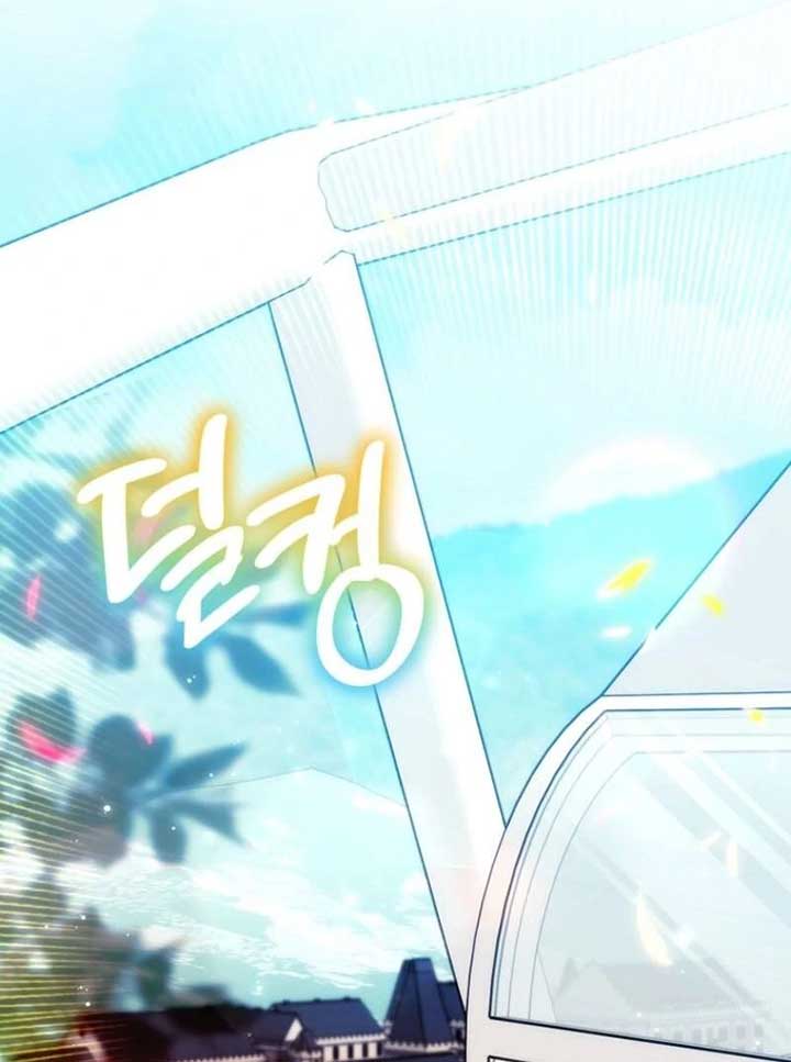 Deadlines are Raining in the Status Window chapter 59 page 112