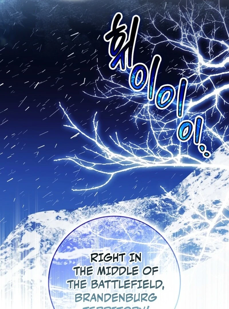 Deadlines are Raining in the Status Window chapter 61 page 4