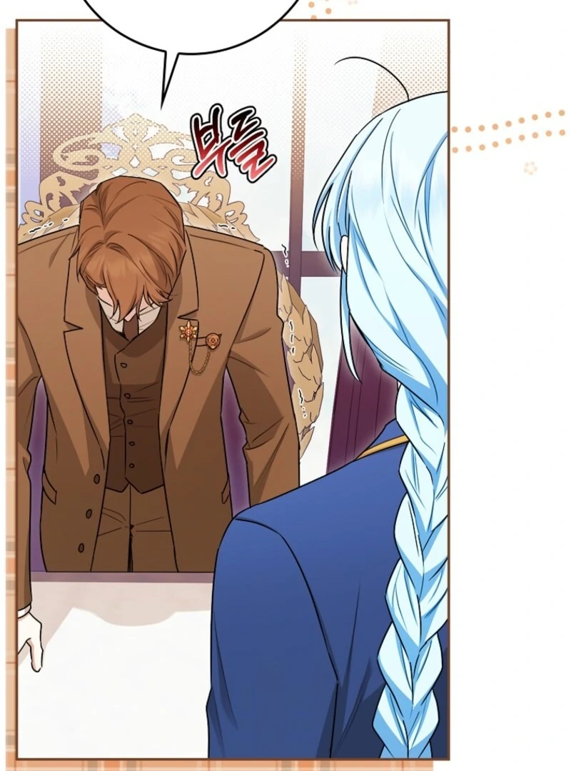Deadlines are Raining in the Status Window chapter 61 page 78