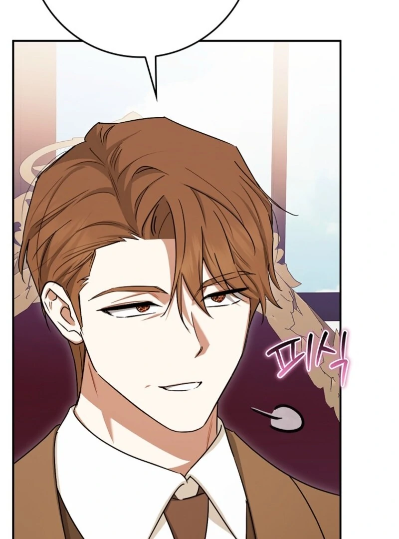 Deadlines are Raining in the Status Window chapter 61 page 98