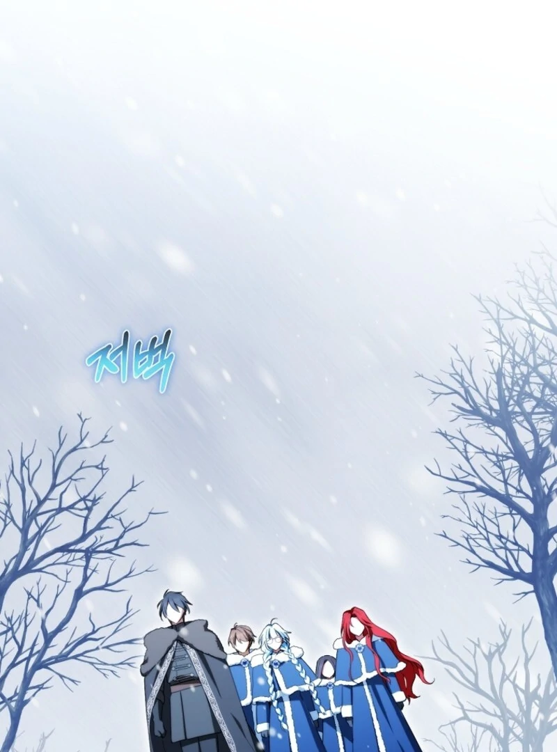 Deadlines are Raining in the Status Window chapter 61 page 129