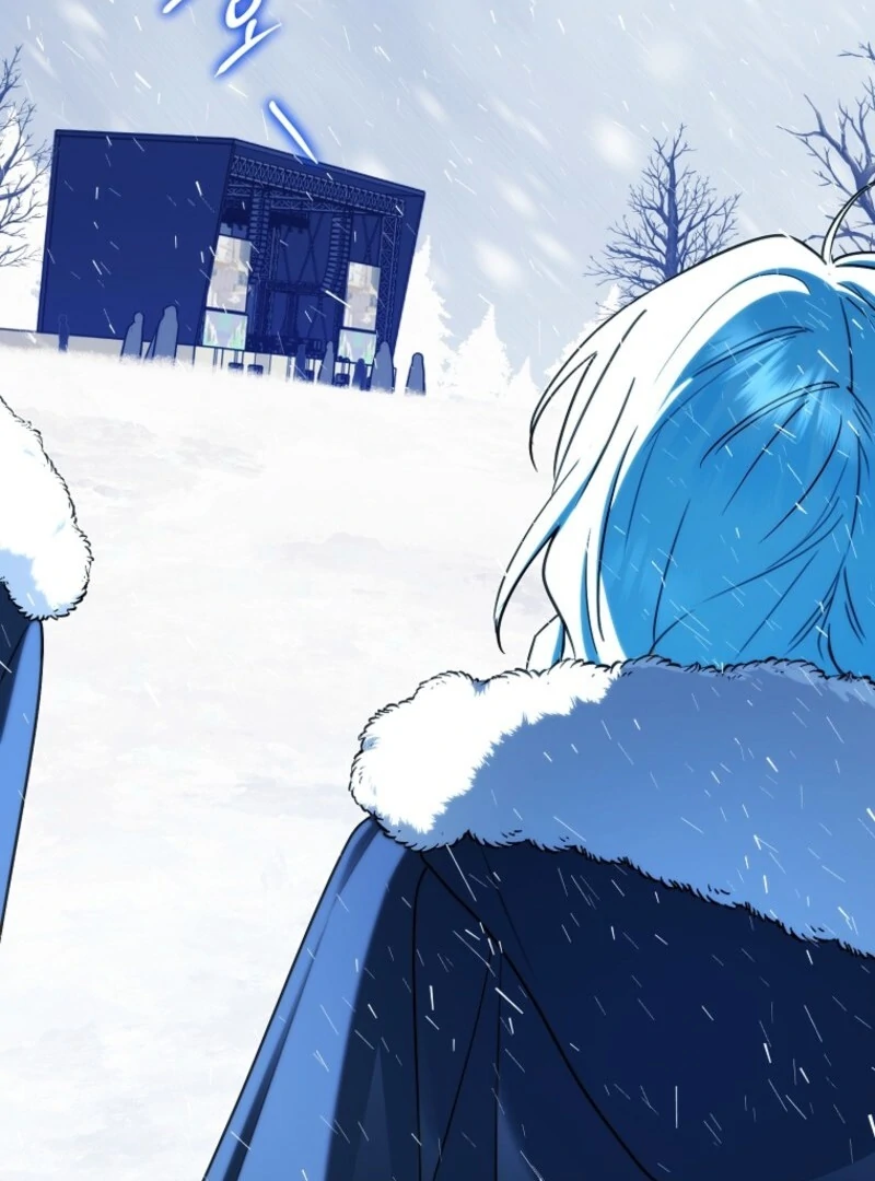 Deadlines are Raining in the Status Window chapter 61 page 133