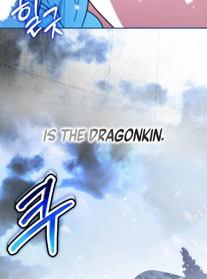 Deadlines are Raining in the Status Window chapter 61 page 135