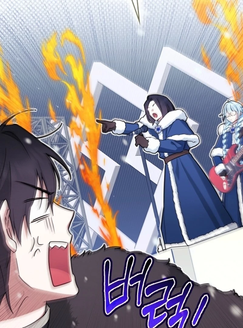 Deadlines are Raining in the Status Window chapter 62 page 74