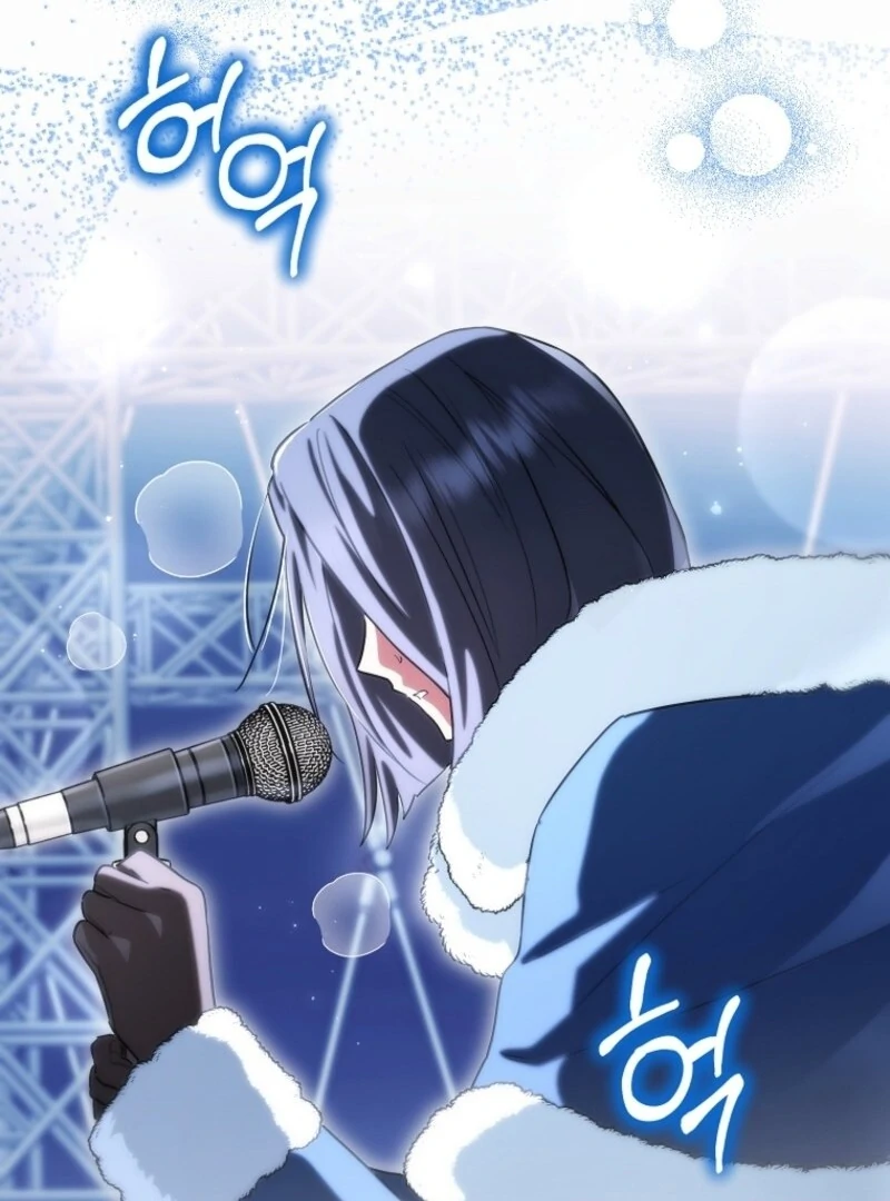 Deadlines are Raining in the Status Window chapter 63 page 55