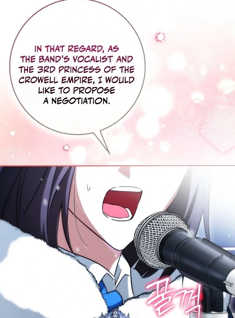 Deadlines are Raining in the Status Window chapter 63 page 66
