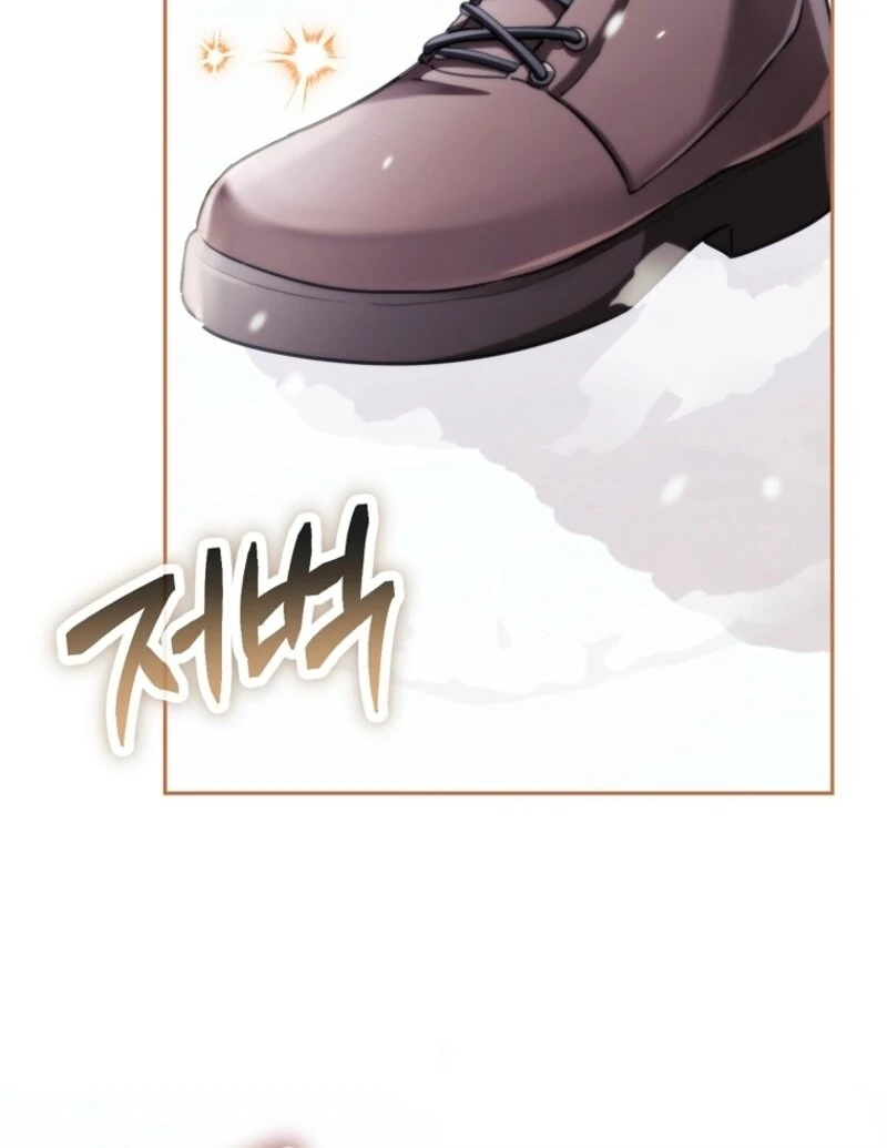 Deadlines are Raining in the Status Window chapter 63 page 78